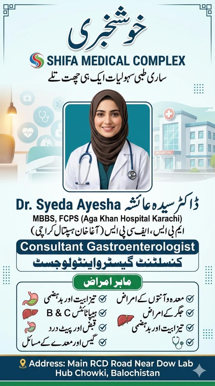 Free Health Checkup Camp
